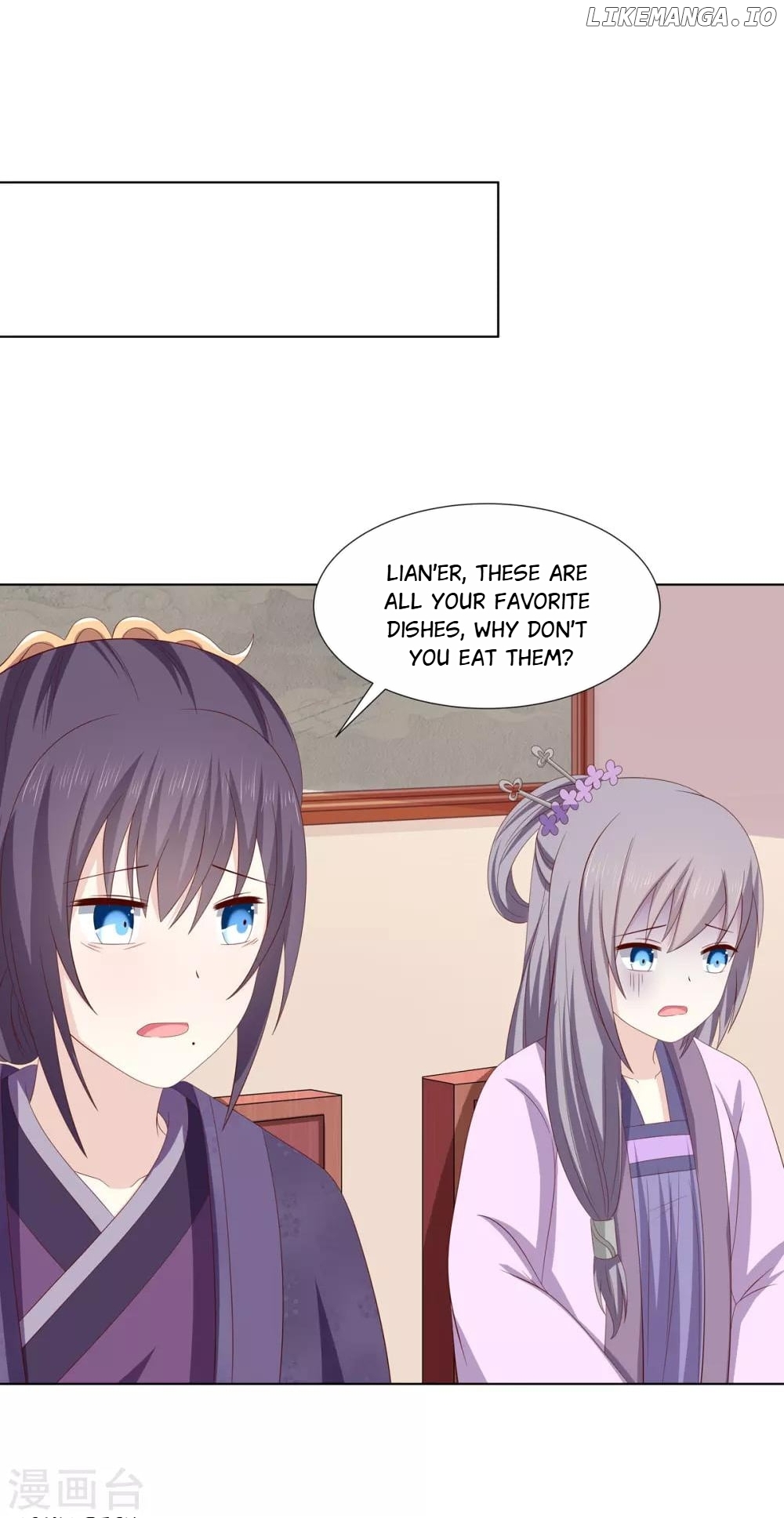 Rewrite My Fate chapter 42 - page 16
